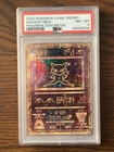 Pokemon Ancient Mew Movie Promo PSA 8 Certification # 68566506