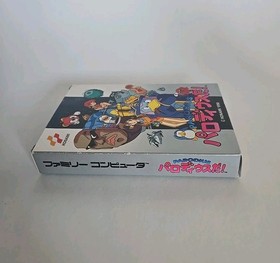 KONAMI Parodius da! For Nintendo Famicom FC NES CIB