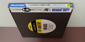 PC Engine Doraemon Labyrinth Operation HuCARD