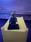Lego Star Wars Mini Figure- The Armorer