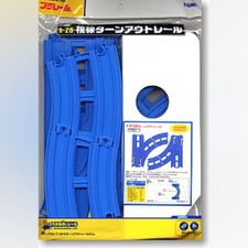 Plarail 301585&nbsp;(R-28) - Double Track Points (L/R) (2 Pieces)