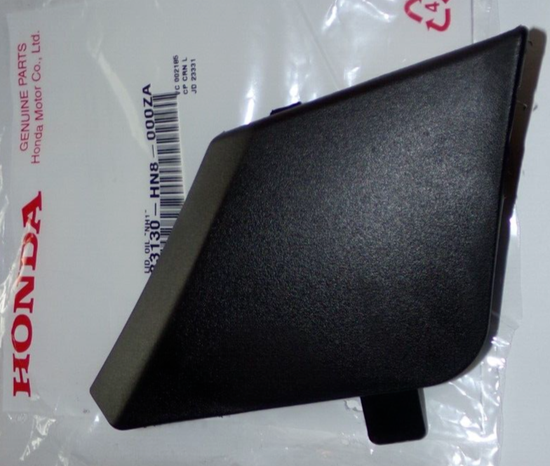 HONDA TRX 650 680 RINCON LEFT FOOTWELL, FLOORBOARD OIL ACCESS