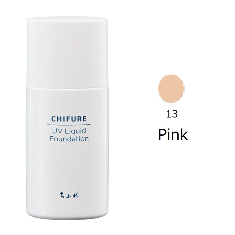 chifure uv liquid foundation
