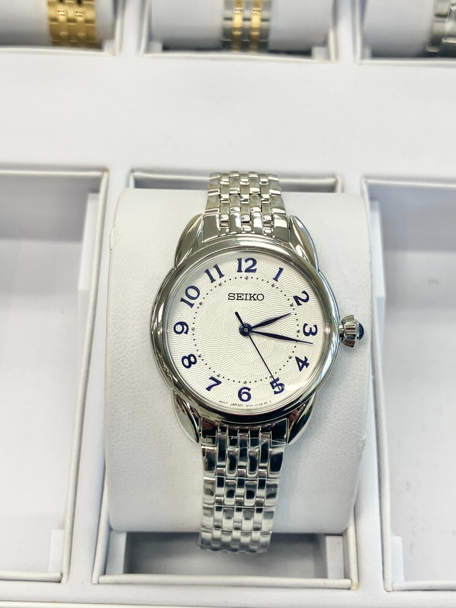 Gouden dames horloge Seiko horloge kopen? | Aanbiedingen online