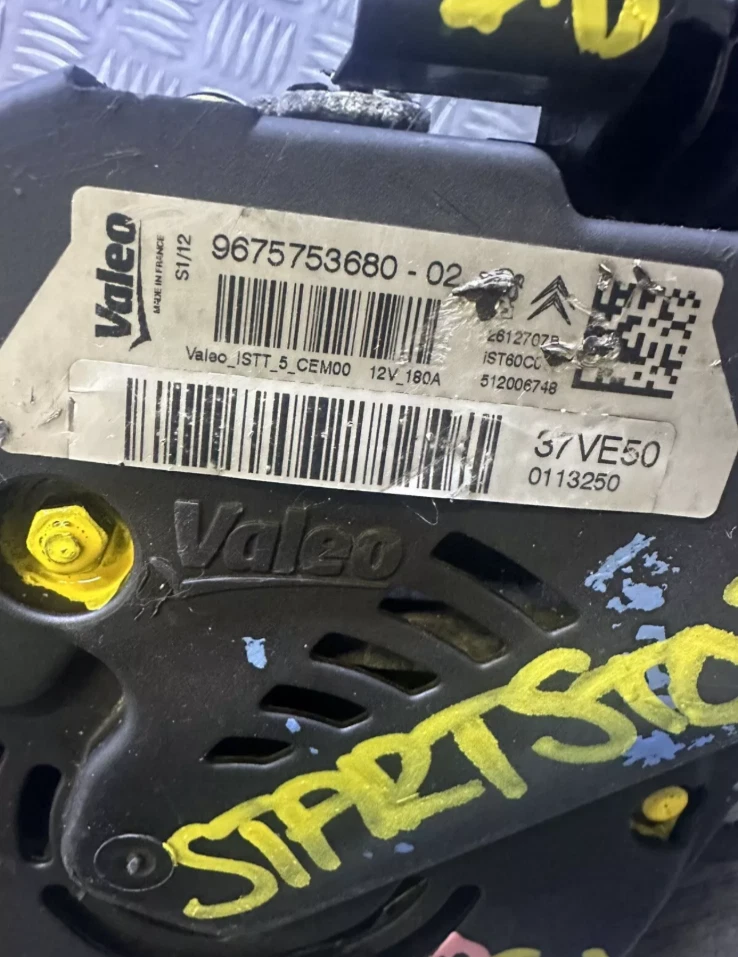*Falha* PEUGEOT CITROEN ALTERNADOR START STOP 9675753680 LRC00004 - Imagem 2 de 4
