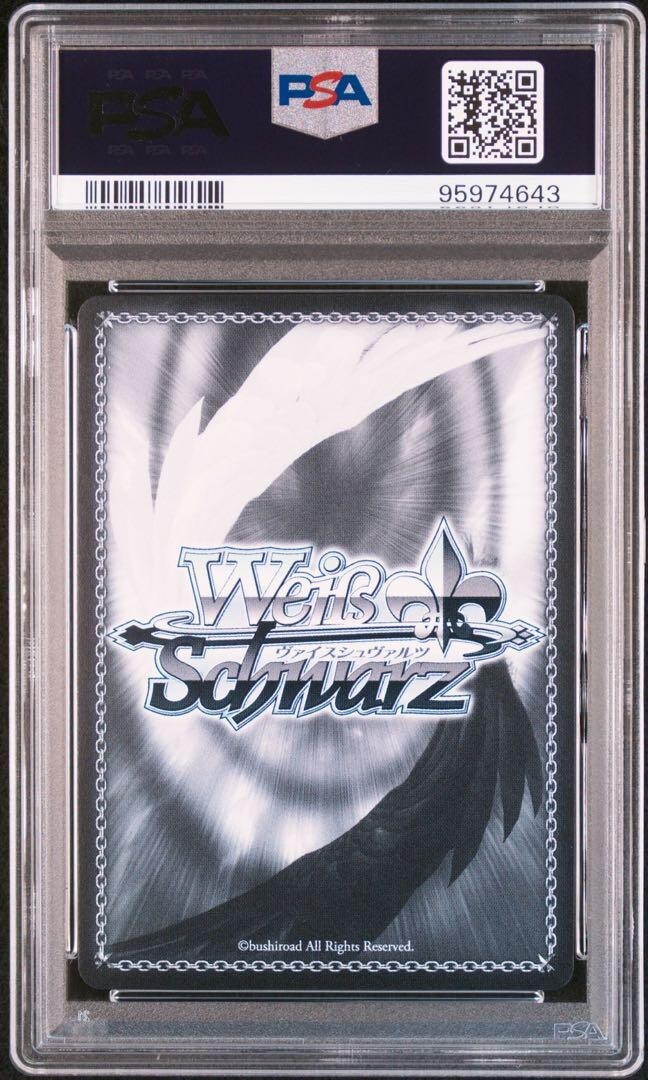 PSA10 Weiss Schwarz Hololive Shirogane Noel sign SSP HOL/W91