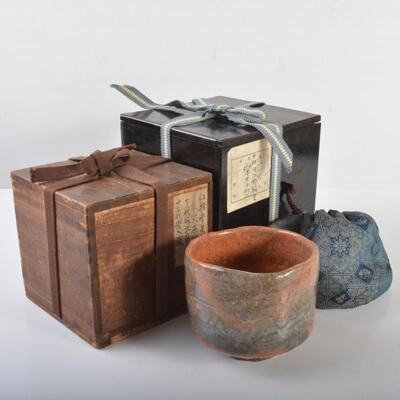 Tea Bowl Raku Kichizaemon Ryonyu 9th Red Raku Chawan w/Box Tea