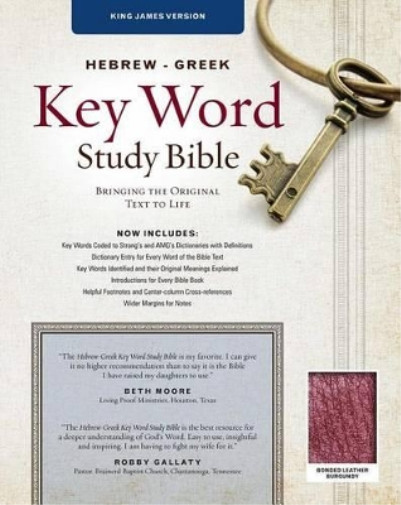 Hebrew-Greek Key Word Study Bible-KJV (Leather Bound) Key Word Study Bibles