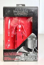Hasbro Star Wars Black Series Elite Praetorian Guard