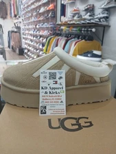 UGG Womens Tazz Sunwave Clog | Mustard Seed | 1167655-MDSD New SIZE 6 Women 🔥 
