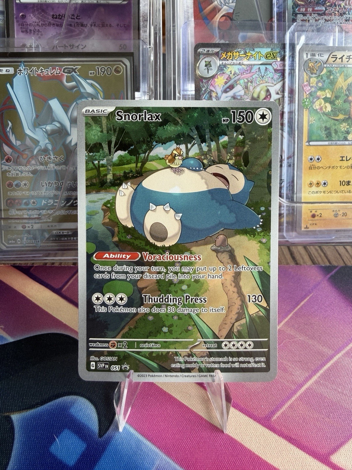 POKEMON SNORLAX IR PROMO #051 LP