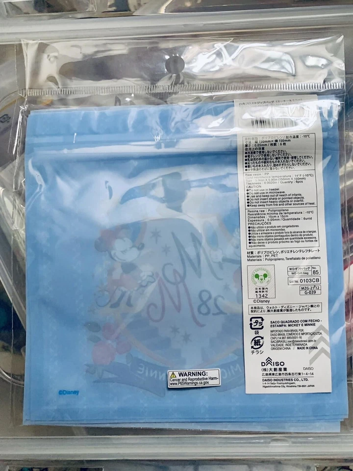 Zip Bags - Disney Mickey Minnie Mouse Square Blue Treat Party Storage Reusable - Image 2 of 2