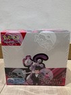 Display EV10 Rivalités Destinées Pokémon x36 Boosters Neuf Scellé FR - ENVOI 24H