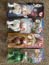 McDonald's Ty Teenie Beanie Babies 1998 Complete Set Of 4