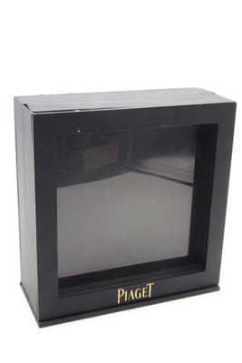 Piaget Jewelry box