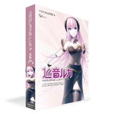 CRYPTON VOCALOID4 Megurine LUKA V4X Voice Synthesizer Software Japan