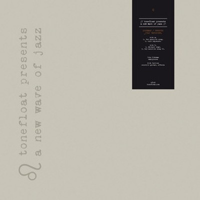 John Dikeman / Dirk Serries - Cult Exposure (Vinyl LP - 2015 - NL - Original)