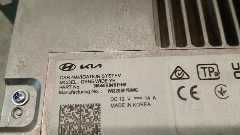 96560H8451FHV pantalla multifunción KIA RIO IV (YB SC FB) 1.2 CVVT 5482562 - Imagen 3 de 3