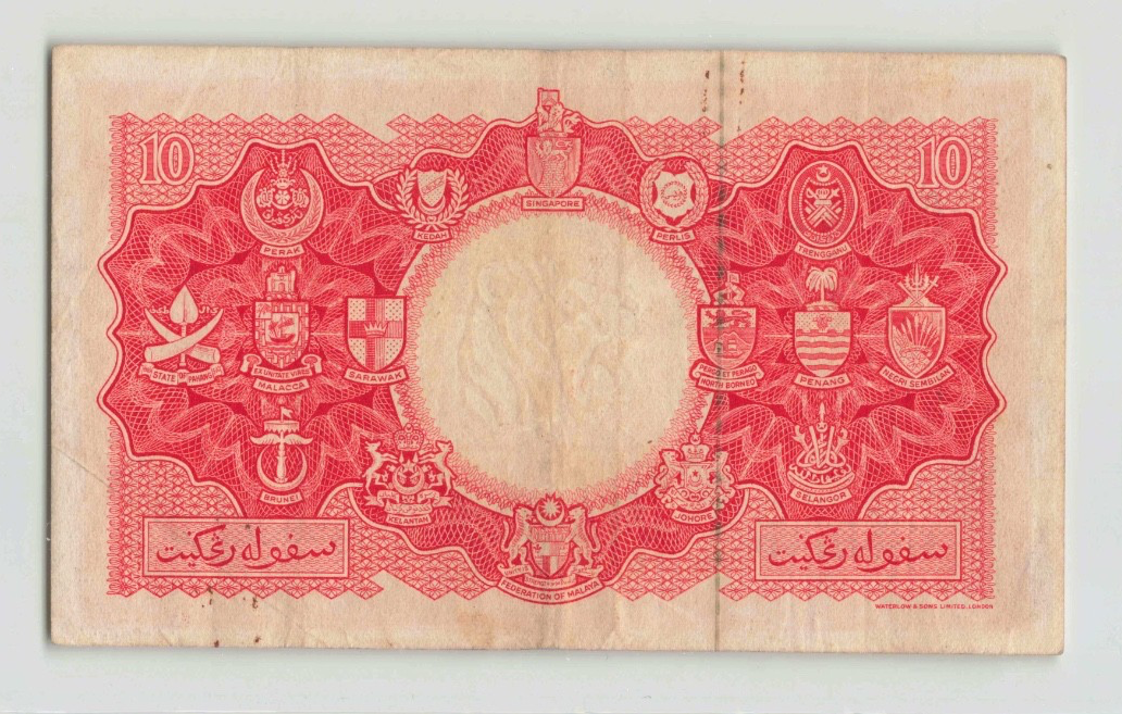 MALAYA & BRITISH BORNEO $10 Dollars 1953, P-3a, Original VF, QEII