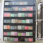 GERMANY USED / UNUSED Collection of 4000+ Stamps For 1872 to 1944 on Stock Pages — photo 7