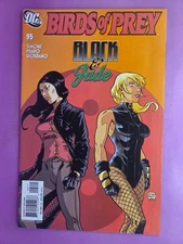 BIRDS OF PREY #95 FINE 2006 B&B COMBINE SHIPPING BX2451 P25