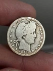 1916- D Barber Quarter