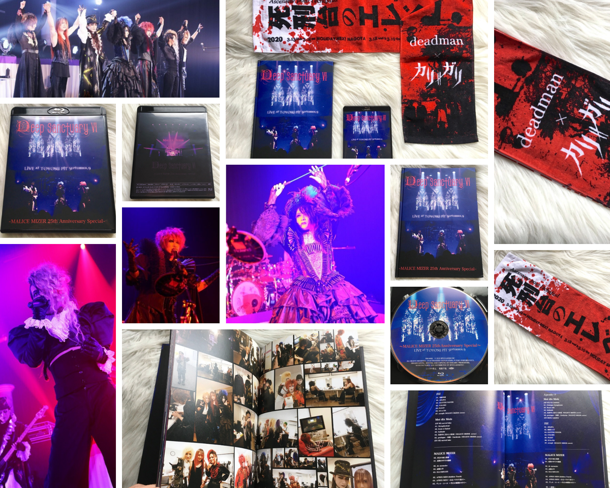 MALICE MIZER Moi dix Mois 写真集 CD 限定 激レア MALICE MIZER Moi dix Mois 写真集 CD 限定 激レア MALICE MIZER Moi