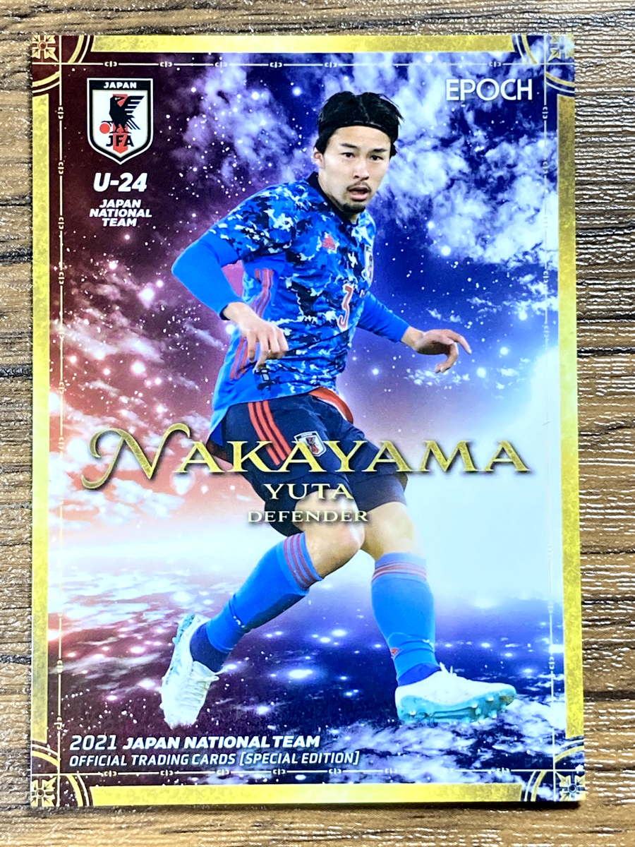 サプライ・アクセサリ・グッズ Japan National Football Team Card Sleeve Samurai Blue Team Japan Soccer Card No.33 Yuta Nakayama Epoch 2021