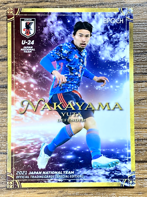 サプライ・アクセサリ・グッズ Japan National Football Team Card Sleeve Samurai Blue Team Japan Soccer Card No.33 Yuta Nakayama Epoch 2021