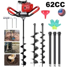 Heavy Duty 62CC Post Hole Digger-2.8HP Gas Powered w/3 Auger Bits+Extension Rods