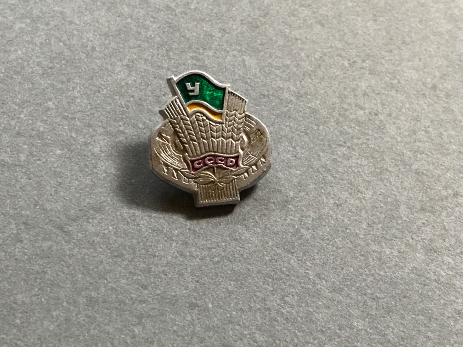 Picture 1 of 3