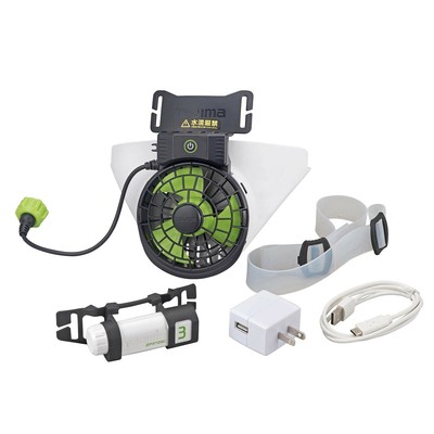 Pleasant and Cooling Fan in the Work Helmet ''Fuga Head 2'' Set Tajima FH-BA18SEGW