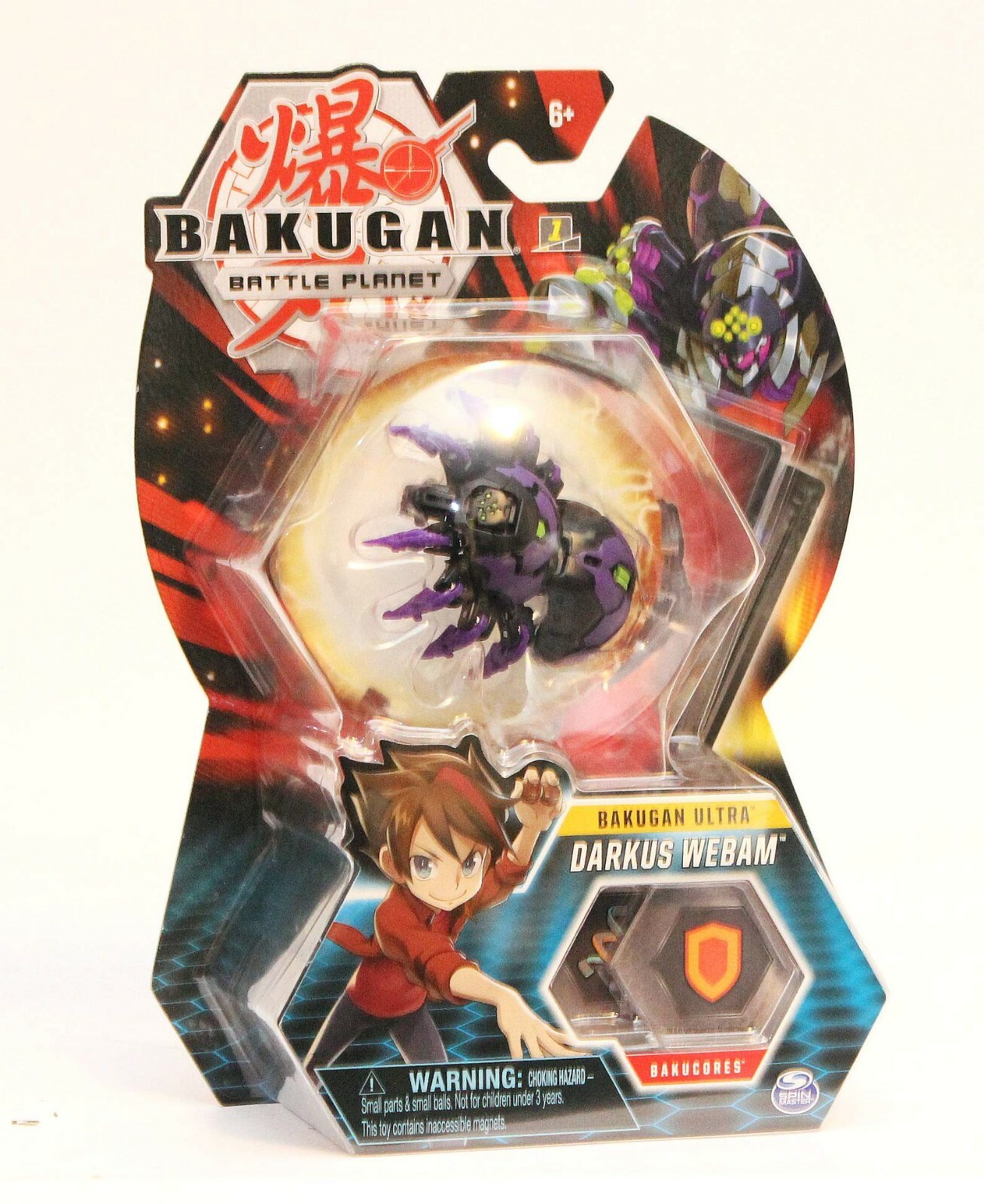 bakugan battle planet ultra