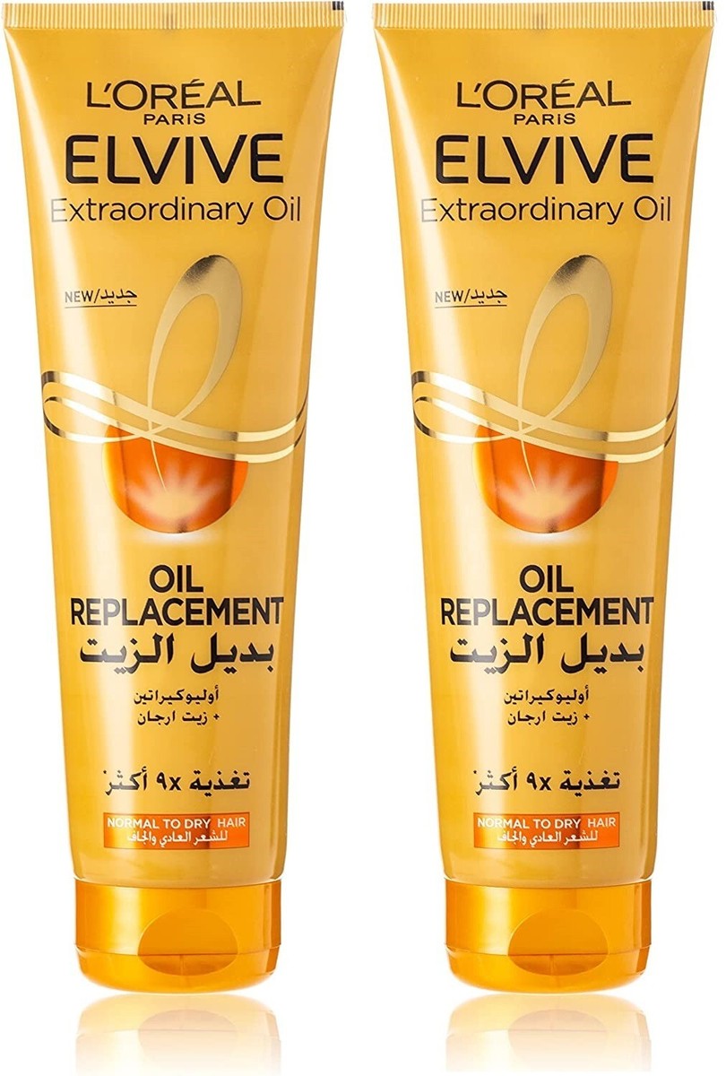確認用L'OREAL Extraordinary Oil ヘアクリーム 確認用L'OREAL Extraordinary Oil ヘアクリーム