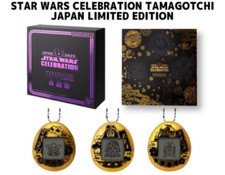 Brand-NEW Star Wars Celebration Japan 2025 Tamagotchi Set Limited Edition JP