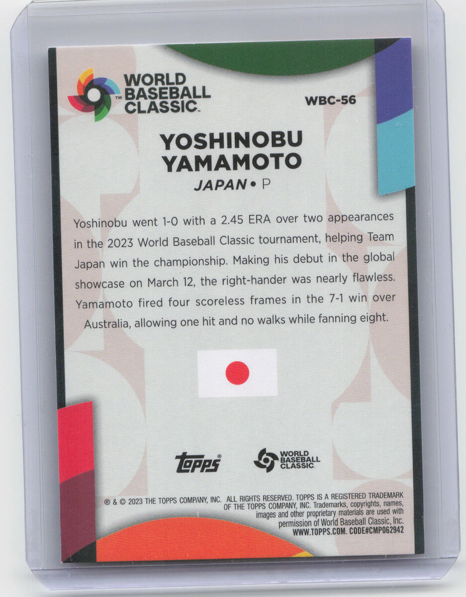 2023 Topps #WBC-56 Yoshinobu Yamamoto World Baseball Classic 2023 Topps #WBC-56 Yoshinobu Yamamoto World Baseball Classic
