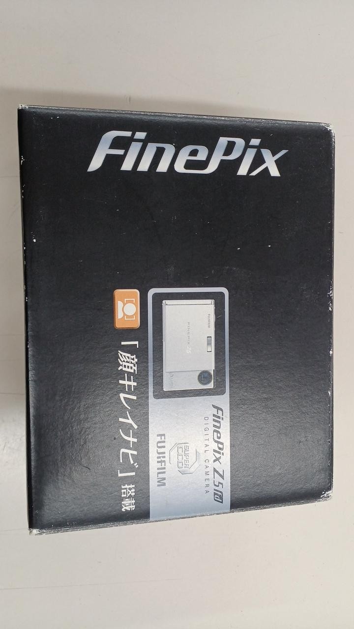 FUJIFILM FinePix Z5fd Brown 7MP Digital Camera with 3x Optical Zoom