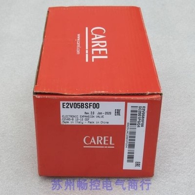 1pc NEW FOR CAREL E2V05BSF00 Electronic expansion valve  #jg
