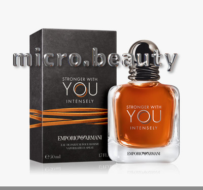ARMANI   50ml  Stronger with you Intensely - Eau de Parfum