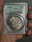 1899- O Morgan Silver Dollar PCGS MS64 OGH Toned
