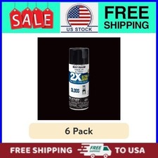 6 pack Black Rust-Oleum American Accents 2X Ultra Cover Gloss Spray Paint 12oz