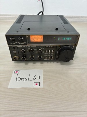 Icom IC-551 50MHz All-Mode Transceiver SSB CW AM Vintage Ham | TX RX Confirmed