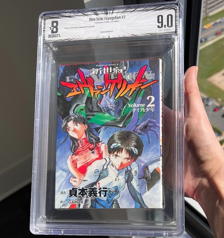 Neon Genesis Evangelion #2 ⭐ BGS 9.0 - 1ST PRINTING ⭐ Japanese Manga 1996