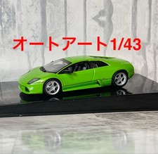 Auto Art Lamborghini Murcielago 1/43 Diecast