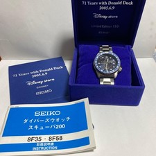 SEIKO Diver's Watch Scuba 200 Donald Duck #QYAQ1H