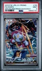 Pokemon PSA 9 Hoopa 155/XY-P Rayquaza Lugia Pikachu Latios XY Promo Japanese