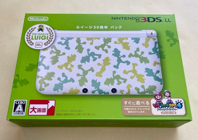任天堂3DSLL ルイージ30周年パック 3点セット Nintendo 3DS LL Luigi