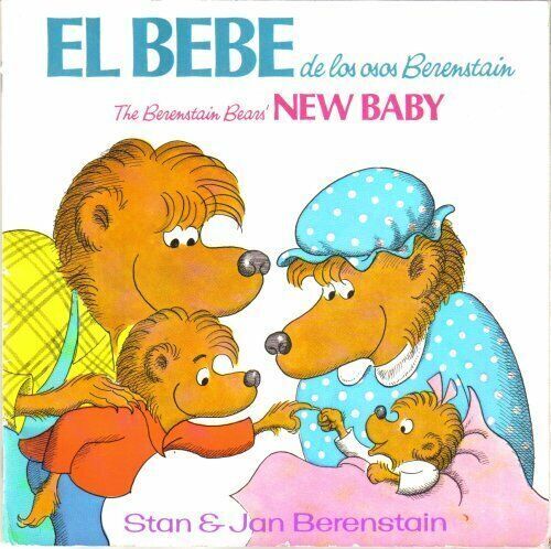 Stories to Share with Papa Bear (The Berenstain Bears) by Stan Berenstain,  Jan Berenstain: 9780593182239 | : Books