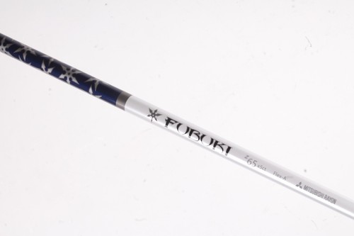 TaylorMade Qi10 Shaft