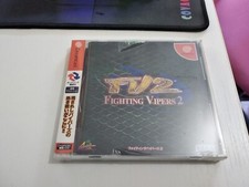 Fighting Vipers 2 Sega Dreamcast NTSC Jap CD New Nuovo Sealed Sigillato MISB